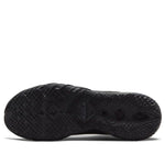 Nike LeBron 18 Low 'Zero Dark 23' CV7562-004