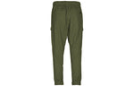 Converse Multi-pockets Knitted Long Pants Men Dark Green 10020006-A02