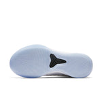 Nike Kobe A.D. 'White Ice' 922482-102