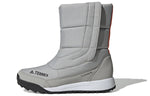 (WMNS) adidas Terrex Choleah Boot CW 'Silver Grey' EG9740