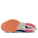 (WMNS) Nike ZoomX Vaporfly Next% 2 'For Future Me' DZ5222-400