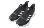 adidas neo All Day Boom E 'Black White' JI2754