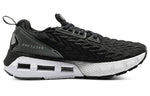(WMNS) Under Armour HOVR Mega 2 Clone CN 'Black White' 3025487-001