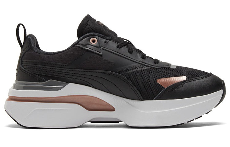 (WMNS) PUMA Kosmo Rider Metallic 'Black Rose Gold' 384892-01