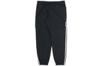 adidas originals Standard 20 Wind Pants 'Black' EC3313
