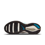 Nike ZoomX SuperRep Surge MFS 'Light Bone Multi' DH2729-091