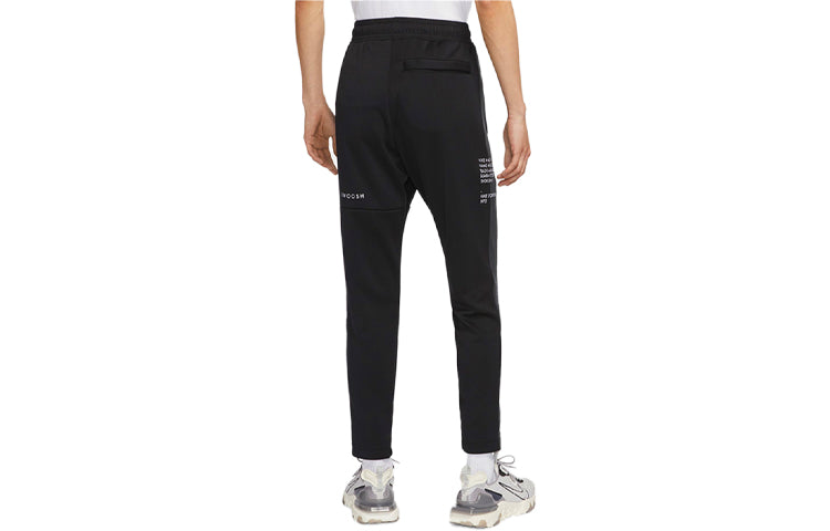 Nike Sportswear Swoosh Knnitted Sports Trousers Black CU3899-010
