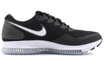 Nike Zoom All Out Low 2 'Black Anthracite' AJ0035-003