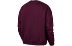 Nike ACG Crew Splicing Sports Round Neck Pullover CZ5103-643
