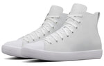 Converse HTM x Chuck Taylor All Star Modern Hi 'White' 894953-100