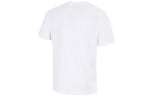 adidas Camo T Camouflage Logo Printing Sport Short Sleeve Men's White GV5237