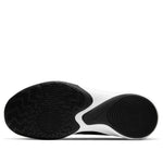 Nike Precision 4 'Black White' CK1069-001