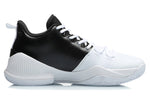 Li-Ning Yushuai 13 Mid 'Black White' ABPN041-2