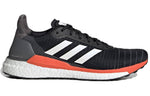 adidas Solar Glide 19 'Solar Orange' G28062