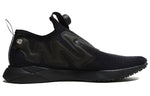 Reebok Pump Supreme Tape 'Black Stark Grey' CN1179