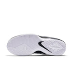 Nike Air Max Infuriate Low 'Black White' 866071-100