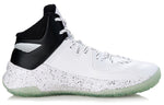 Li-Ning Wade Series Gray/White ABAL041-1
