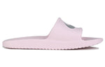 (WMNS) Nike Kawa Shower 'Arctic Pink' 832655-601