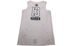 Air Jordan James Harden All-Star Edition Swingman Jersey Basketball Jersey SW For Men White 928874-108