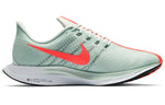 Nike Zoom Pegasus Turbo 'Barely Grey' AJ4114-060
