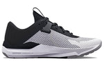 Under Armour Project Rock BSR 2 'White Black' 3025081-100