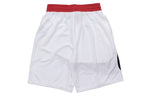 Nike AS Men's NK Dry HBR Short 2.0 White BV9386-100