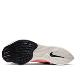 Nike ZoomX Vaporfly Next% 'Bright Mango' AO4568-800