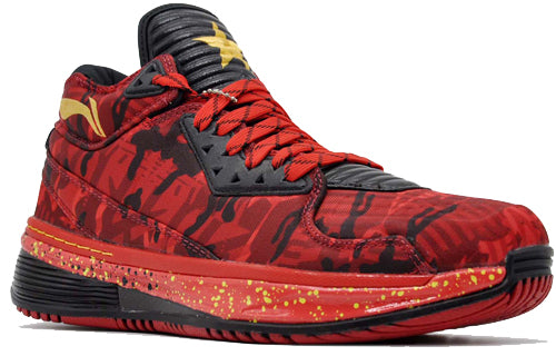 Li-Ning Way of Wade 2 'Screw' ABAH017-15