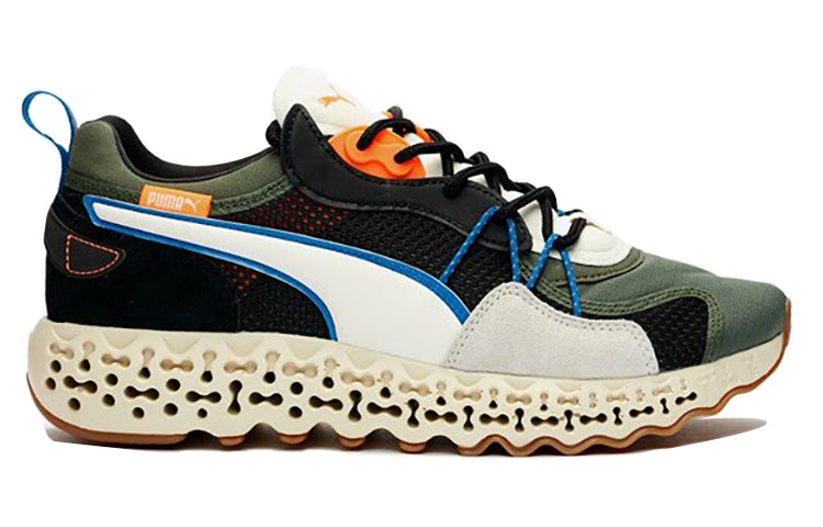 PUMA Calibrate Restored Winterized 'Thyme White' 374145-03
