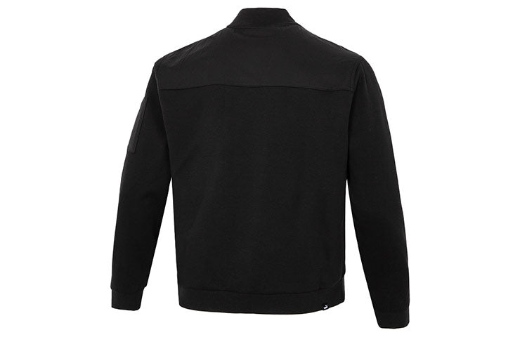 PUMA Rad/cal Bomber Jacke Jacket Black 849311-01