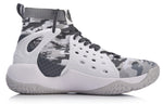 Li-Ning Sonic 6 'White Grey Camo' ABAN021-3