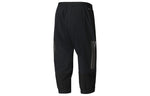 adidas Casual Woven Sports Seven-Cent Trousers Men's Black BK0982