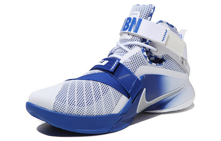 Nike LeBron Soldier IX PRM 'White' 749491-104