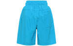 Air Jordan Engineed Ventilate Causual Sports Short Pant Men's Blue CN7299-446