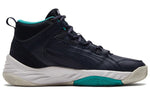 PUMA Rebound Future Evo 'Purple Gray Green' 374899-07