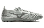 Mizuno Morelia Neo III Pro AS 'Silver' P1GD218403