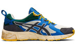 ASICS Ballaholic x Gel Quantum 180 'Cream Metropolis' 1201A398-250