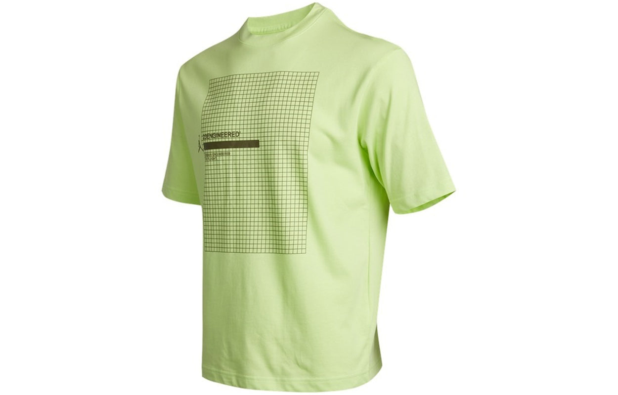 Air Jordan 23 Engineered Grid Round-Neck Green/Yellow DA9870-745