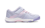 (GS) ASICS Lazerbeam KB-MG 'Light Lavender' 1154A140-403