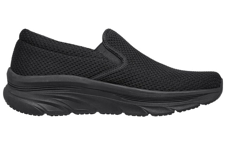 Skechers Dlux Walker Murlino 'Pure Black' 232262-BBK