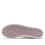 (WMNS) Nike Blazer Low SE 'Valentine's Day' CT5750-100