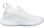 Under Armour Curry 8 'Iridium' 3024422-104