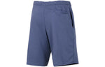 Air Jordan Large Logo Printing Solid Color Casual Sports Lacing Shorts Blue AJ0808-491