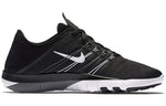(WMNS) Nike Free TR Trainer 6 'Black' 833413-001