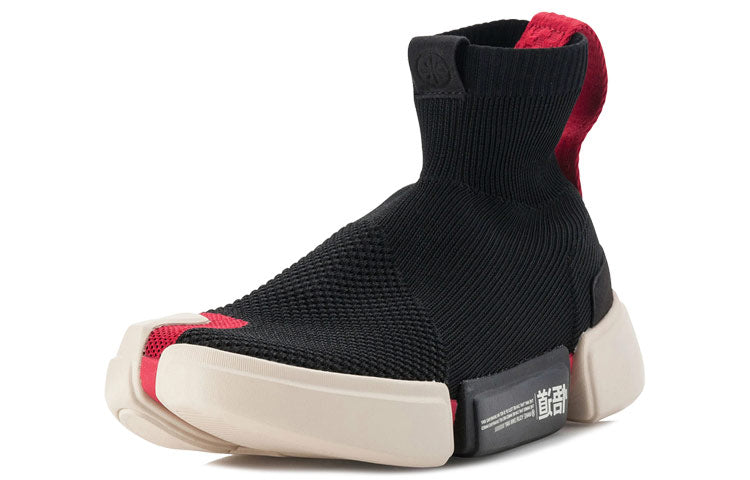 Li-Ning Wade Essence 2 High 'New York Fashion Week' ABCM113-5
