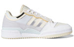 (WMNS) adidas originals Forum 'White Yellow' FY8014