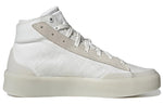 adidas Znsored High 'Crystal White' GZ2291