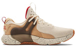 Under Armour HOVR Apex 3 'Stone Heritage Brown' 3024271-108