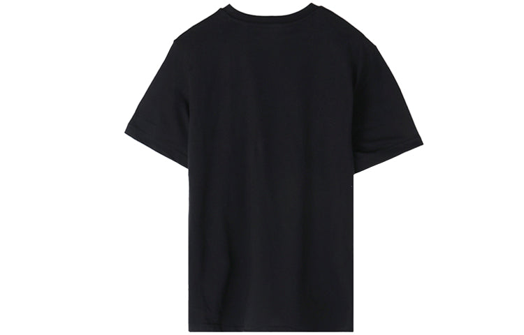 adidas HYPRRL DMSN T Letter Logo Sports Breathable Short-sleeve Tee Men Black GD5888