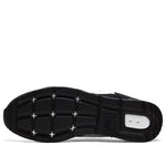 Nike Venture Runner 'Black White' CK2944-002